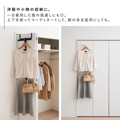 ランドセル&リュックハンガー 2段 タワー tower.|s6